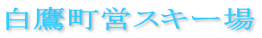 钬cXL[